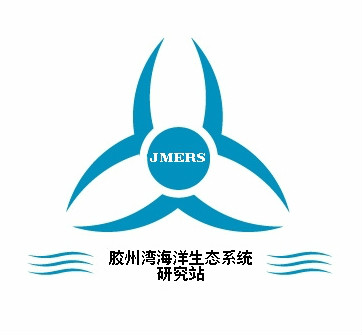 山東膠州灣海洋生態系統國家野外科學觀測研究站