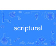 scriptural