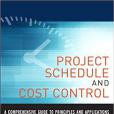 A Comprehensive Guide to Project Management Schedule and Cost Control