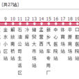 新鄉公交44路