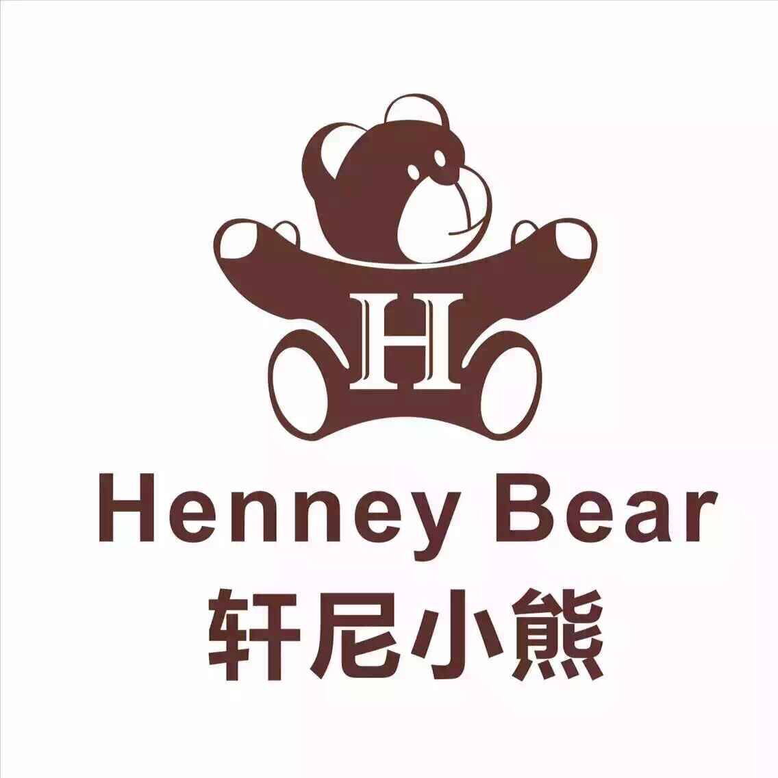 軒尼小熊Henney Bear