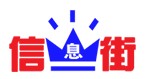 網站LOGO