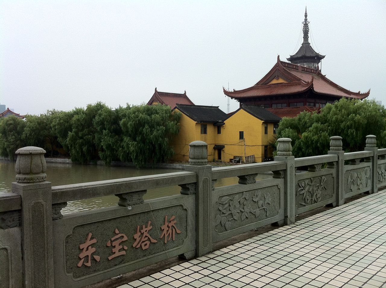 九峰寺(江西省九江市九峰寺)