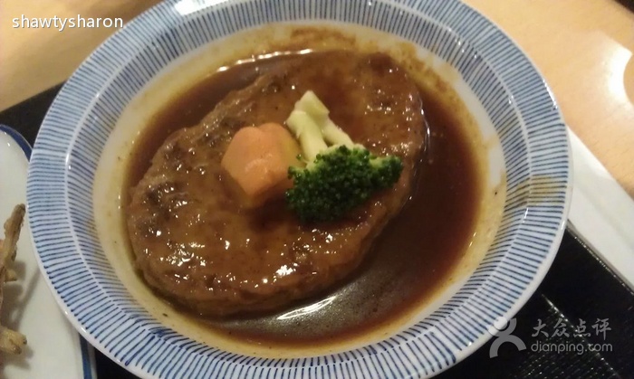 牛肉餅