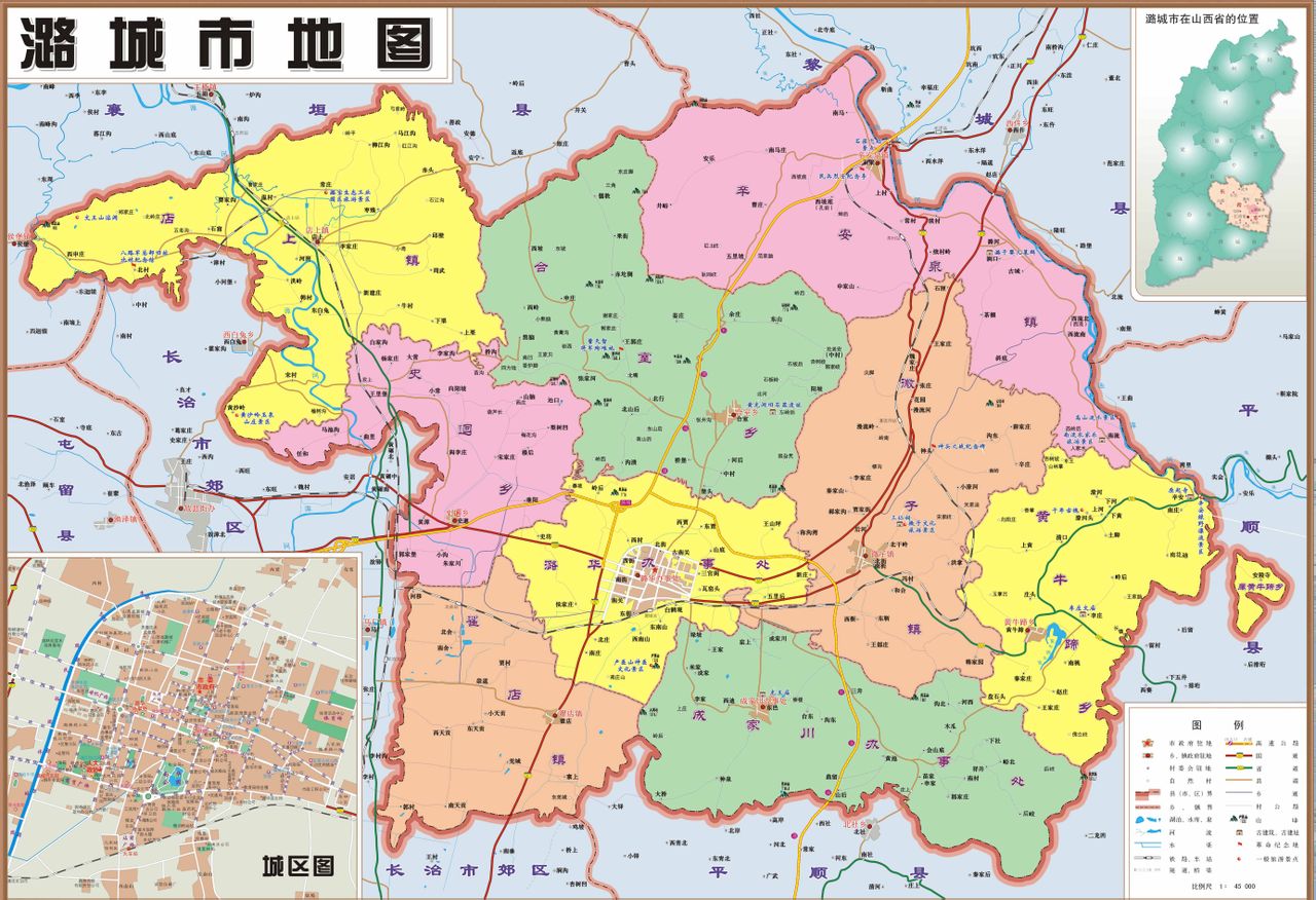 潞城市政區圖