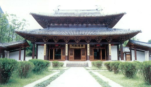 詩山書院