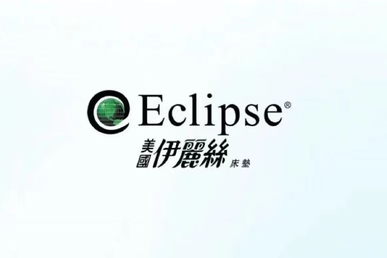 Eclipse(床墊品牌)