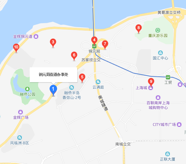 銅元局街道