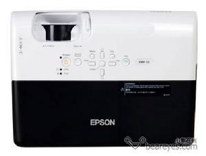 EPSONEMP-S5