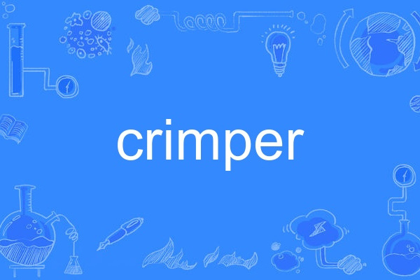 crimper