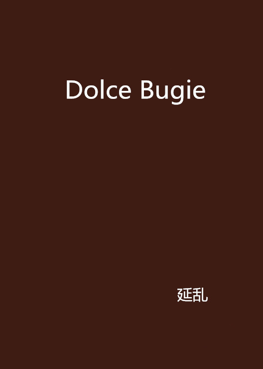 Dolce Bugie