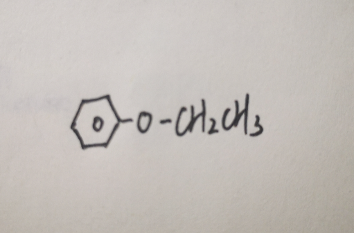 乙基苯基醚