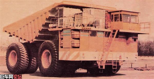 Belaz 75501