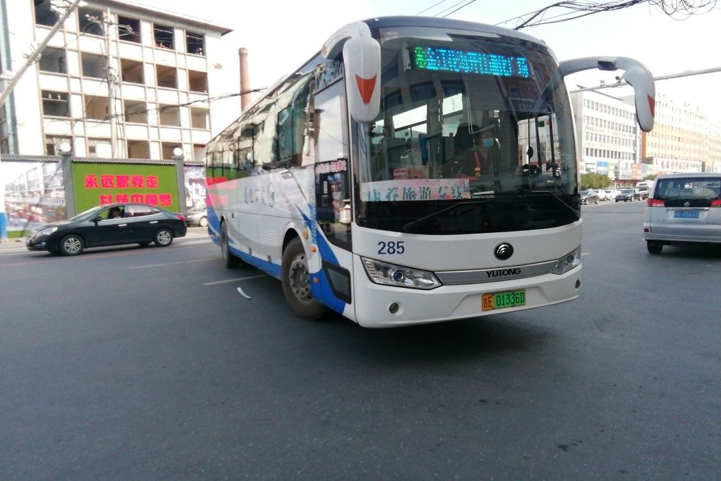 通化公交康養旅遊專線