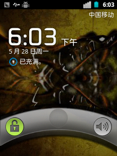 HTC G8最新2.3.4ROM