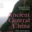 Ancient Central China