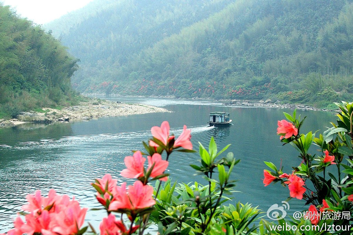 融水貝江風景區