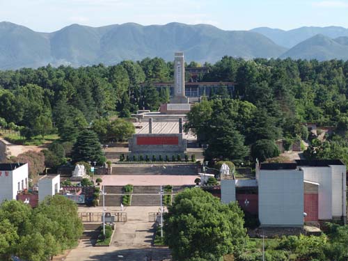 湘鄂贛邊區鄂東南革命烈士陵園