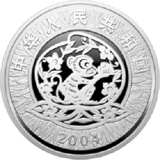 2004中國甲申（猴）年金銀紀念幣