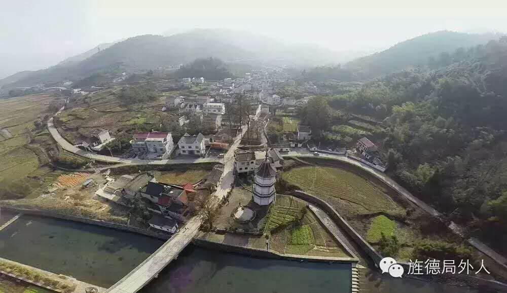 洪川村(安徽旌德縣白地鎮下轄村)