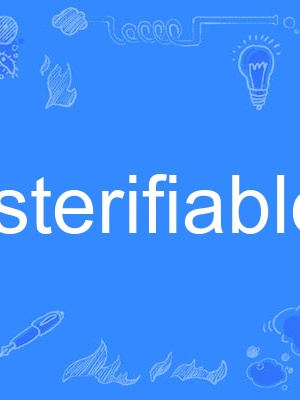 esterifiable