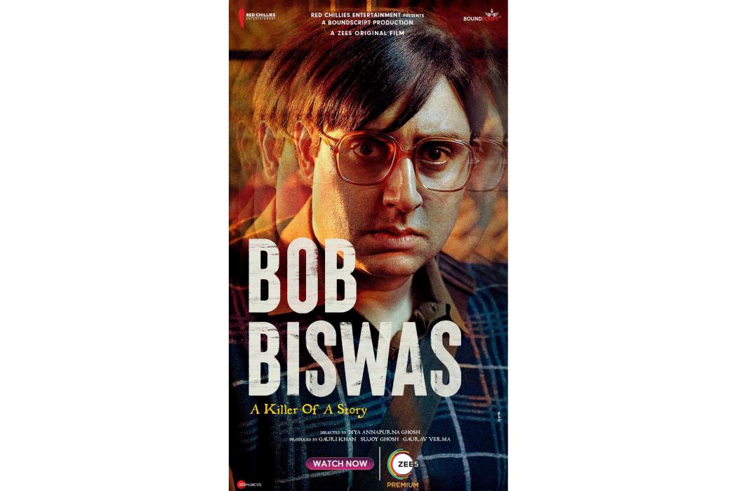 Bob Biswas