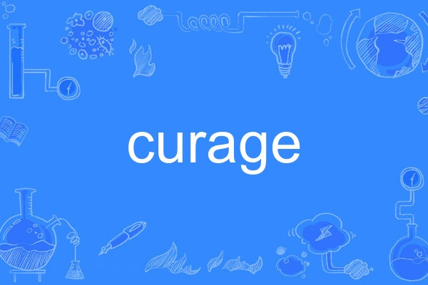 curage