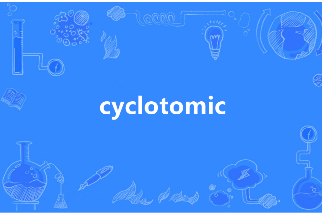 cyclotomic