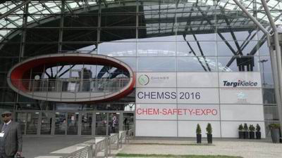 全球化學安全和安保峰會