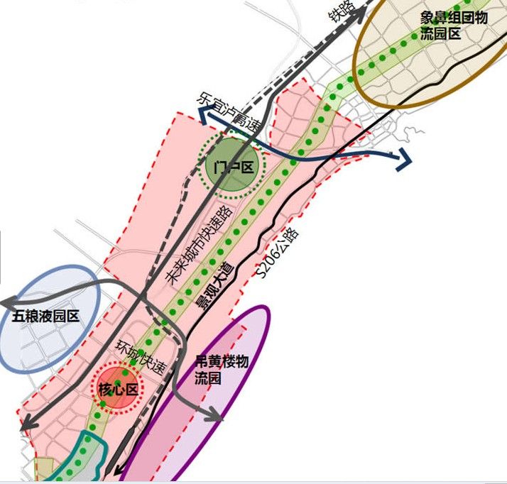 岷江新區