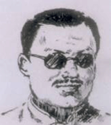 孫文明