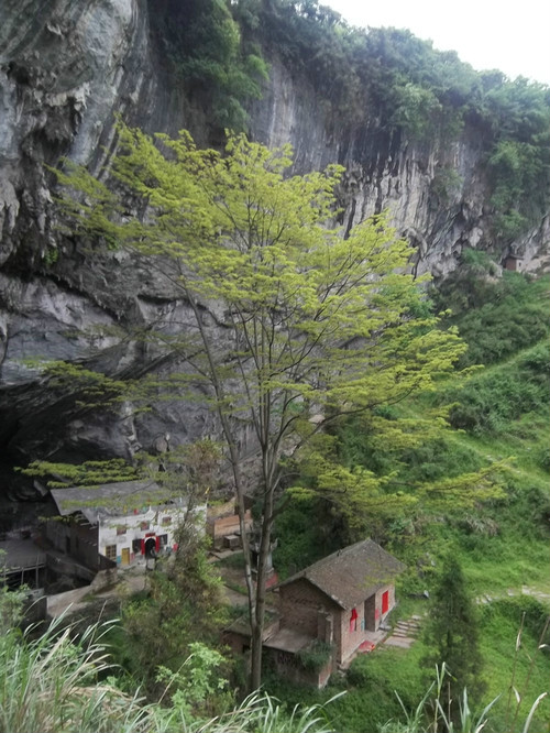 洪雲岩風景區