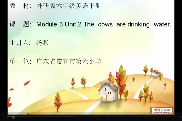 Module3Unit 2 The cows are drinking water.