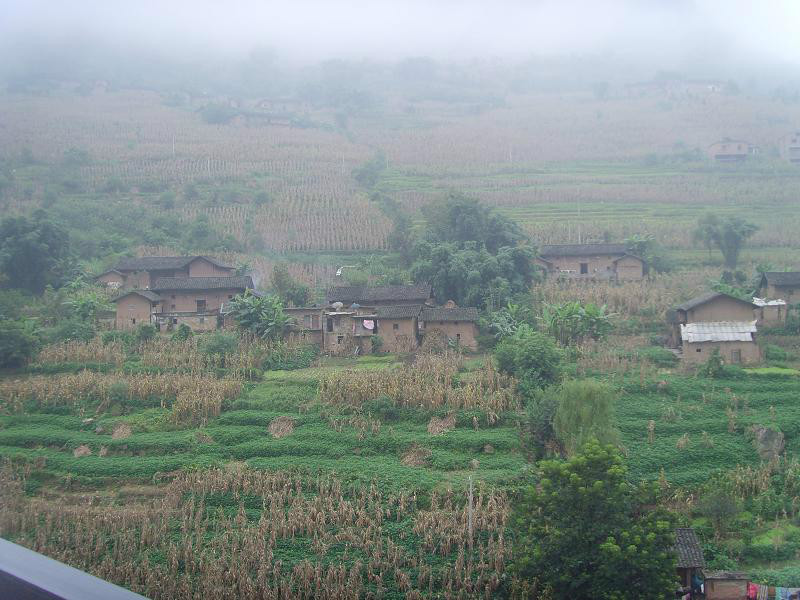 幸福自然村(永善縣黃華鎮米貼村委會下轄自然村)