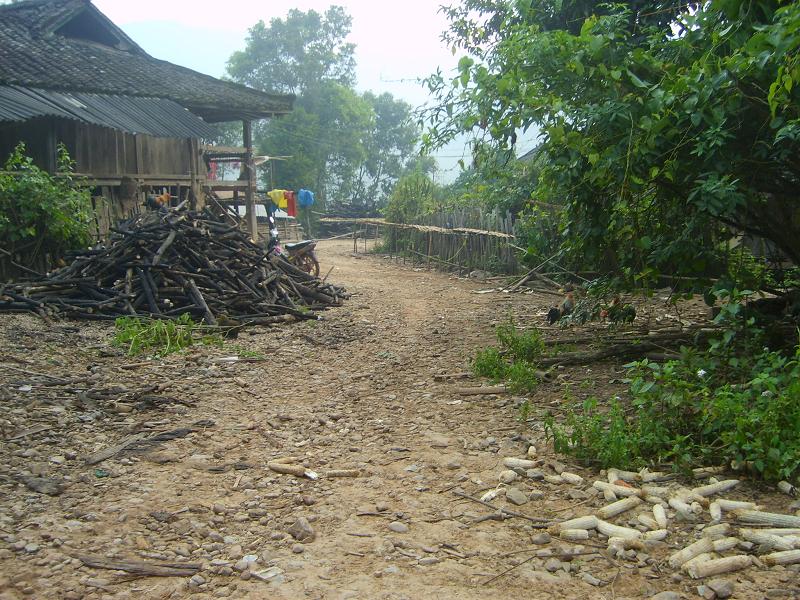 苗舊寨村