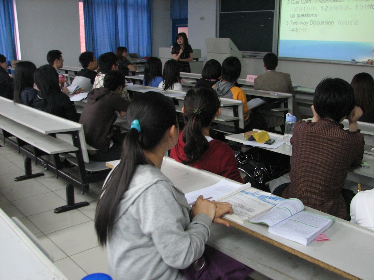 科茲明斯基大學