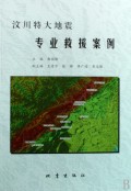 本書圖片