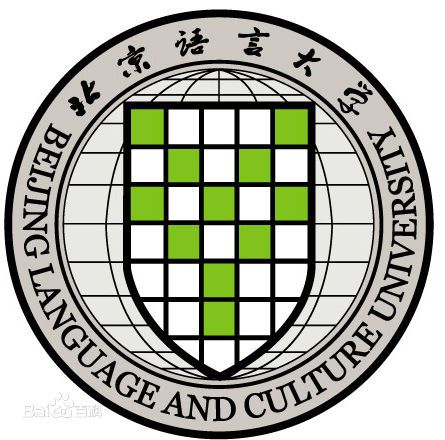 北京語言大學章程