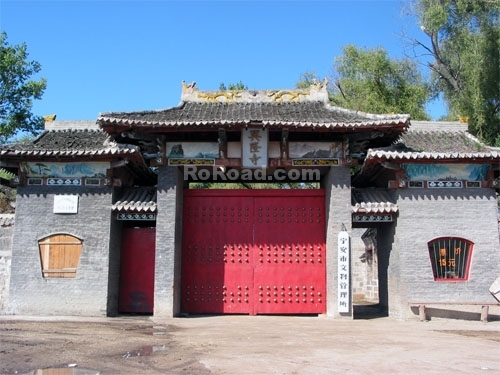 興隆寺(吉林省長春市百國興隆寺)