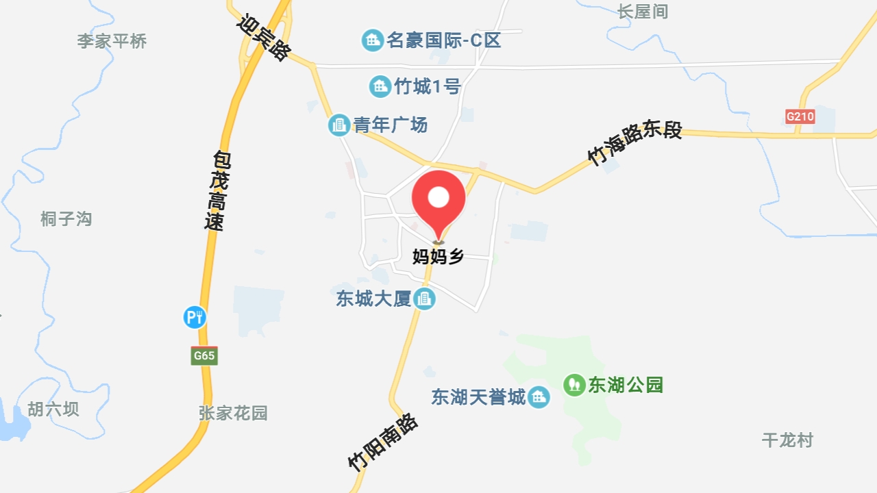 地圖信息