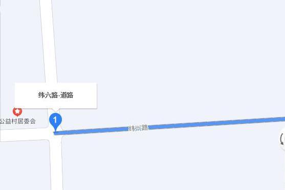 緯六路(南通市鐵路西站片區緯六路)