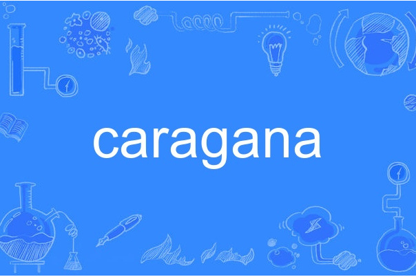 caragana