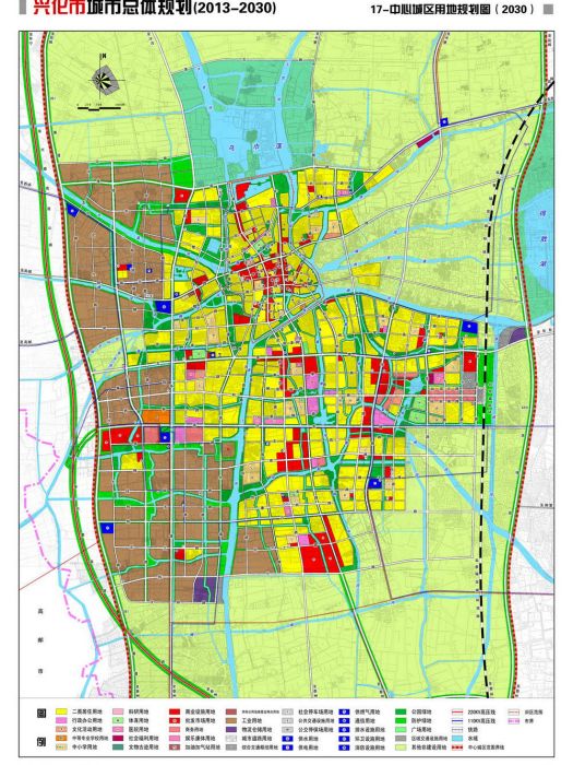 興化市城市總體規劃(2013—2030)