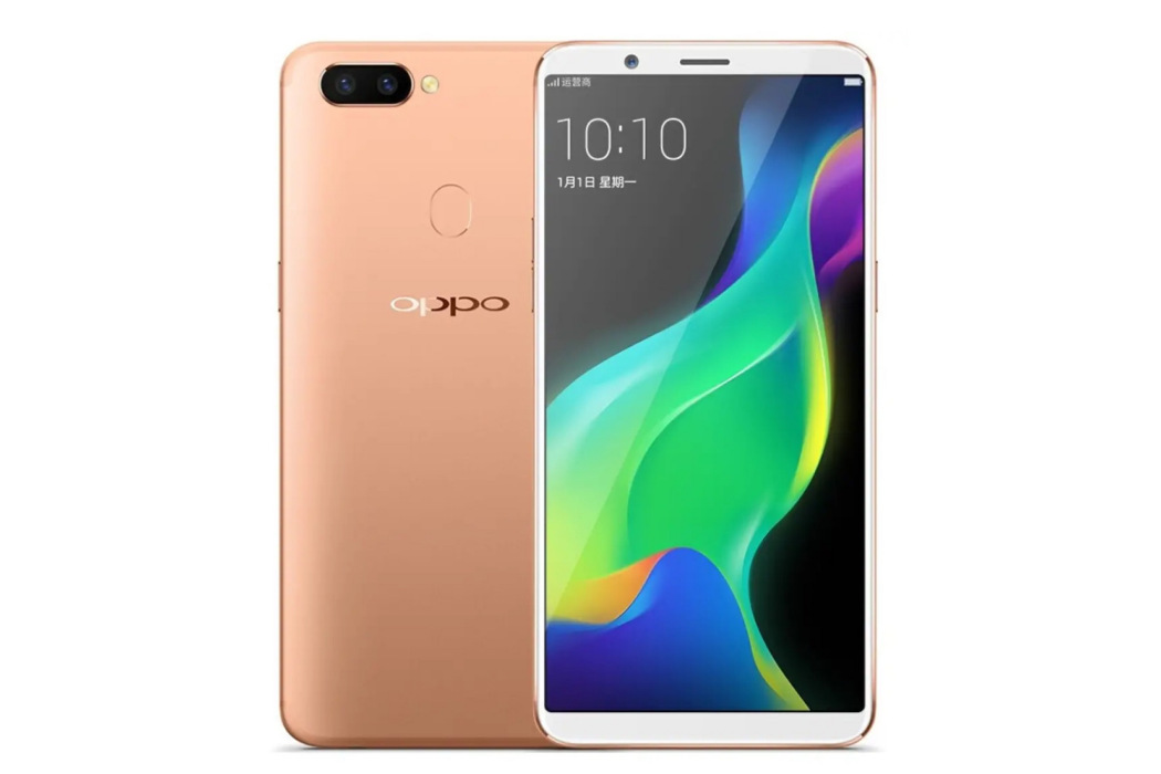 OPPO R11s Plus