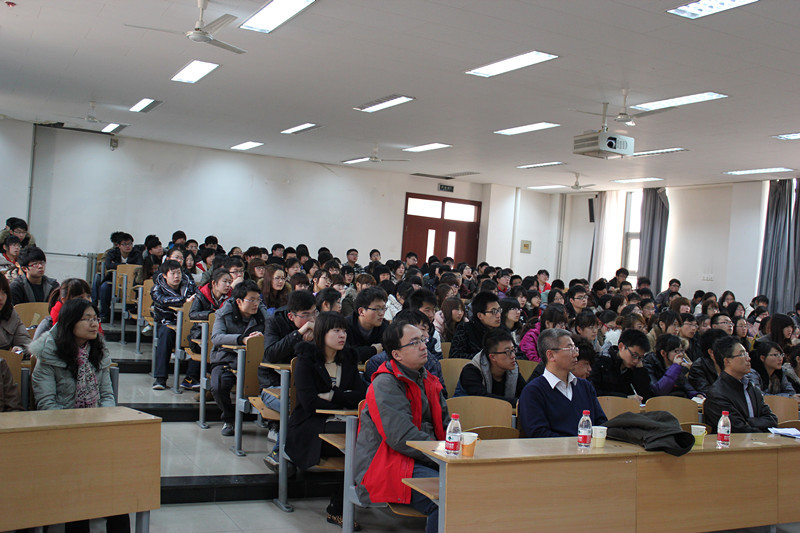 山東財經大學（籌）經濟學科實驗教學中心