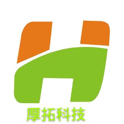 深圳市厚拓科技有限公司