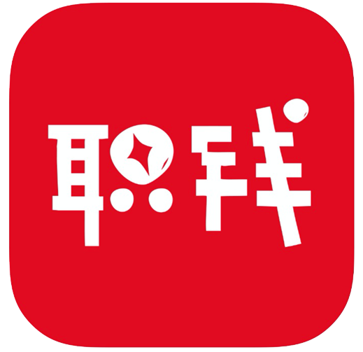 職錢(APP)