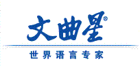 文曲星LOGO