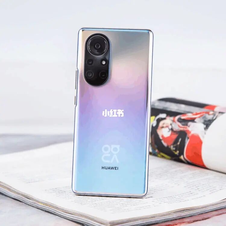 HUAWEI nova 8 Pro