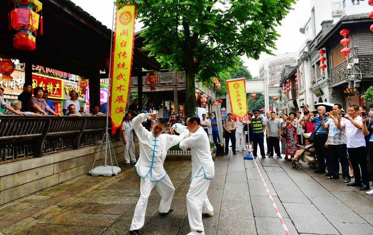 香店拳